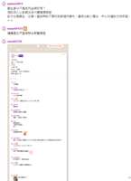 https://images.plurk.com/1oAfErP7vU5rFyZfKOid0.png