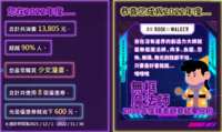 https://images.plurk.com/1oAyE3qNQlaPVs9WOHbCry.png