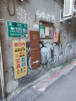 https://images.plurk.com/1oBPFCFpLNeAKInF53WGOI.jpg