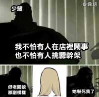 https://images.plurk.com/1oBSZdRDaOEPvLoZjkXzwr.png