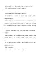 https://images.plurk.com/1oD8rlMt7juwtoJTBtVsjL.jpg