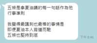 https://images.plurk.com/1oDb3iHBHSOc28hGTlBlU.png