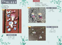 https://images.plurk.com/1oF83PC7341MzLhfOhMjTv.jpg