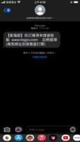 https://images.plurk.com/1oGoCDM86h3vMyziJvUkCg.png
