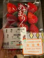 https://images.plurk.com/1oH27yS8ZCWNSwRggjeF1N.jpg