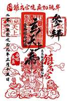 https://images.plurk.com/1oH6Mq1fUchb66vuTCURQ3.png