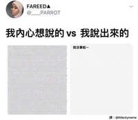 https://images.plurk.com/1oHRTGB0oU7qMfo2EK0IfL.jpg