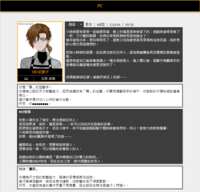 https://images.plurk.com/1oHdn0oOJKx4QMUcrDxT8a.png