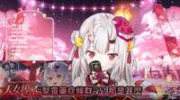 https://images.plurk.com/1oHq2jCzXD6aVyR0VgEKI.png