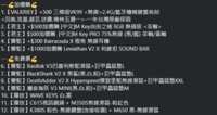 https://images.plurk.com/1oHqqfp7Uz6nDtEQgkRjdW.png