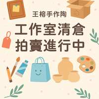 https://images.plurk.com/1oJJcdl1TMHfErrMsXCDTC.png