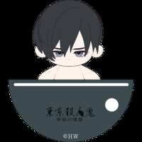 https://images.plurk.com/1oKrqMtvMPm658u0gEPq8M.png