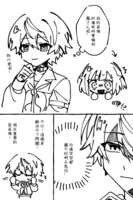 https://images.plurk.com/1oLYanOkA60afvP1aonZ7Q.png