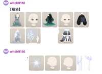 https://images.plurk.com/1oLzcEDTEiaKtHnho4mYSw.jpg