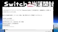 https://images.plurk.com/1oRige9pKW8mddUVhHlpJK.png