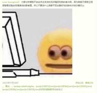 https://images.plurk.com/1oTOmkuDt48XmeONg1hpMT.png