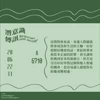 https://images.plurk.com/1oTpmLLIBXA6KFjLMmdDgw.jpg