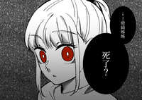 https://images.plurk.com/1oXLkQzfDGVI8EKzGmQmsD.jpg