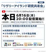 https://images.plurk.com/1oXgRS9voi9zmfkHAiqrt7.png