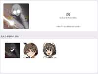 https://images.plurk.com/1oYjN3pvIrMDvZb3GOSFjZ.png