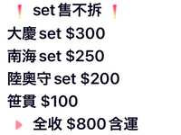 https://images.plurk.com/1oZcV3XY4K8nyKG1r4uh8E.jpg