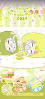 https://images.plurk.com/1oaUv7SK7glaoc1O0amieC.png