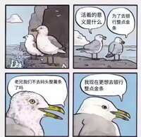https://images.plurk.com/1od1NQFsS3setYUo6MFU98.jpg