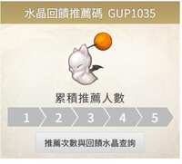 https://images.plurk.com/1odERZwslHmFgxULKo0gRP.jpg