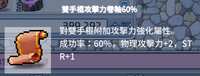 https://images.plurk.com/1odmjmWs5eLeOCy1lcMmt8.png
