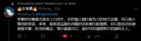 https://images.plurk.com/1oe2UpISF6sXoiPs9iJPru.png