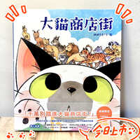 https://images.plurk.com/1of3UrQez2cXyvWVclCSAr.jpg