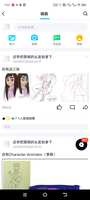 https://images.plurk.com/1ofB85GbPDqC9MjCoLEout.jpg