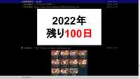 https://images.plurk.com/1ofFKxaYe2WDzZ84dkAGho.jpg