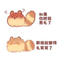 https://images.plurk.com/1ogCki1Ns1NDXh9Mgf9Arh.png
