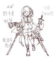 https://images.plurk.com/1oiW8kmlDcgsGPJtHu6SZF.png
