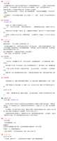 https://images.plurk.com/1oj6jyBYv2hlbDtmdWCac6.png