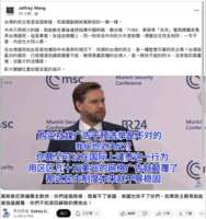 https://images.plurk.com/1ojNUwHZSSyxOEFZtRGnq6.png