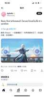 https://images.plurk.com/1ol14jSl6YYNmDHV0hsGUc.png