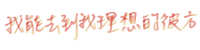 https://images.plurk.com/1ol49mNA80HKH3XKvmA0gJ.jpg