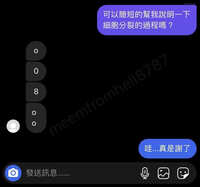 https://images.plurk.com/1olHp9eTyc9tPEYF8qxMxk.jpg
