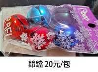https://images.plurk.com/1olP8sKlZK2oYYsJqKdr0G.png