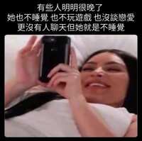 https://images.plurk.com/1olbyh0w0QInYqBB01Ic8i.jpg