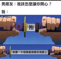 https://images.plurk.com/1olfP7Nh1gkTLQLTbOMKBB.jpg