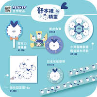https://images.plurk.com/1omRLc2cx8hwq6C9lp7pL8.jpg