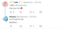 https://images.plurk.com/1onxuPLIt2BCdKsZUMhIQ4.jpg