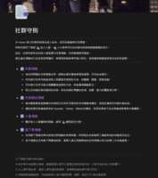 https://images.plurk.com/1ooKbIWfmRdNzHcsnQA1if.png