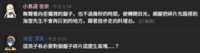 https://images.plurk.com/1opM5EGMVWsKYh21lKhy8T.png
