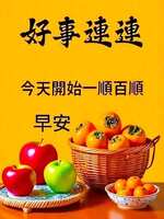 https://images.plurk.com/1opfC2gzRmLgqKctD9dqSa.jpg