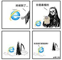 https://images.plurk.com/1oqZBCJYqJM2vqqv11jtmW.jpg