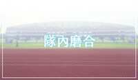 https://images.plurk.com/1orXdw5l0Tw0B3xxZAXK8j.png